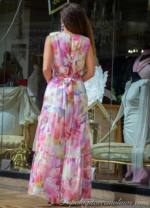 Conjunto Flor - Imagen 2