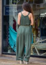 Mono Arizona - Imagen 2